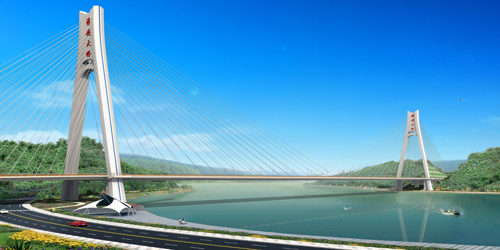 Schrägseilbrücke